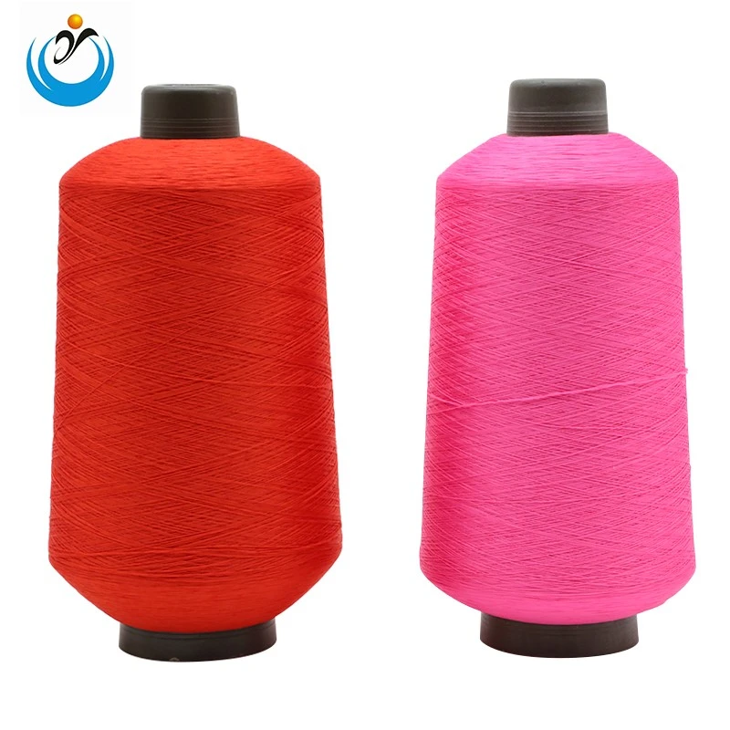 polyamide yarn polyamide yarn